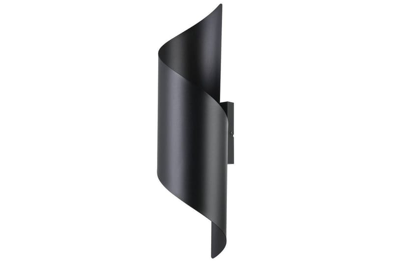 Vägglampa Eglo Jabaloyas Svart/Guld - Products - Belysning - Lampor & belysning inomhus - Vägglampa - Väggplafond
