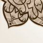 Hornmtte