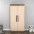 Akser garderobe - Lys valnd/beige