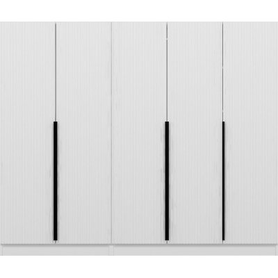 Cikani garderobe 225x52x210 cm - Hvid