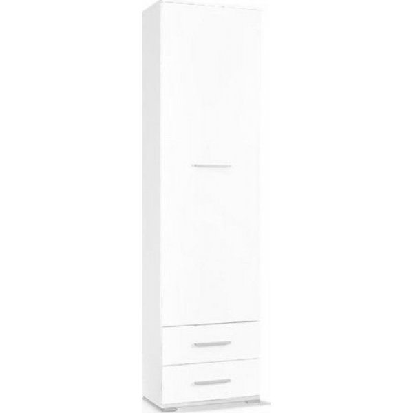 Abdel hvid garderobe 200x60 cm