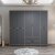 Elina garderobe 232 x 52 x 208 cm - antracit/brun